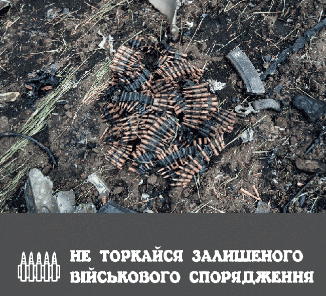 camapaña desminado en ucrania (1)