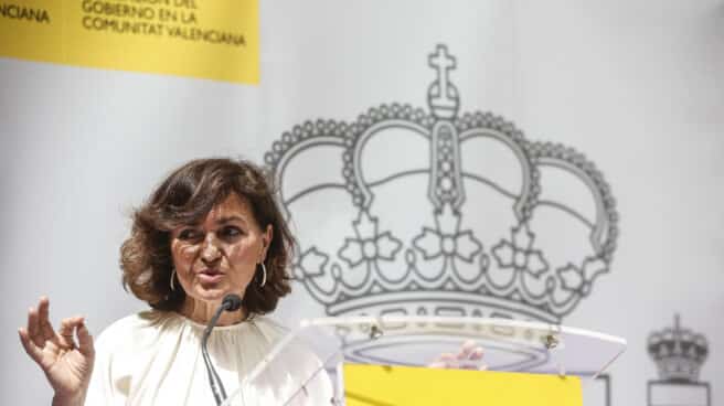 La ex vicepresidenta del Gobierno, Carmen Calvo. La ex vicepresidenta del Gobierno, Carmen Calvo.