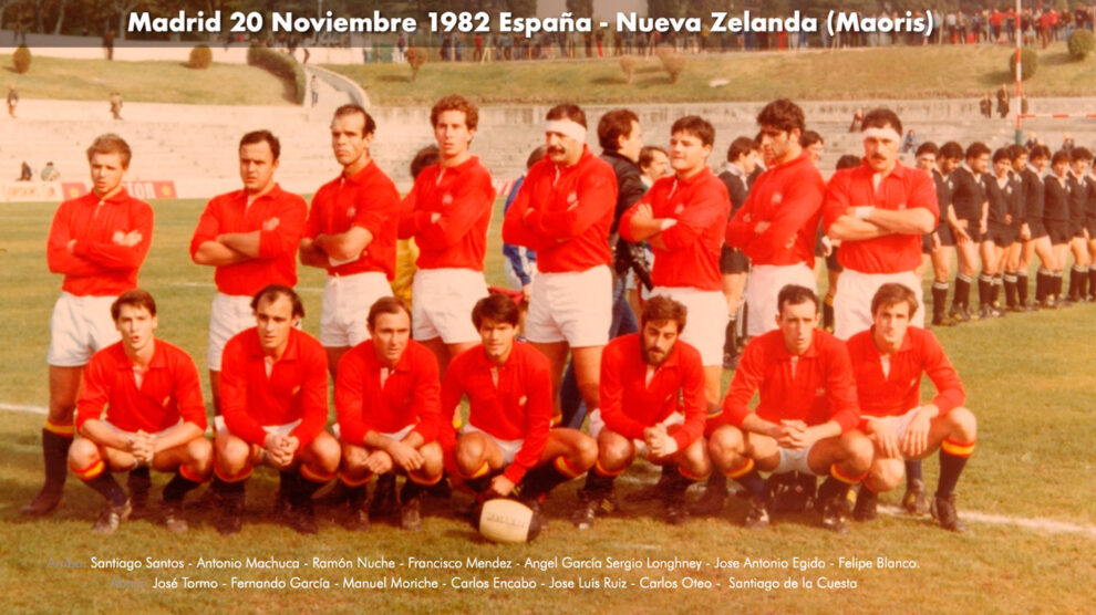 Alineación titular de la selección española que se enfrentó a los maoríes de Nueva Zelanda en 1982 en Madrid