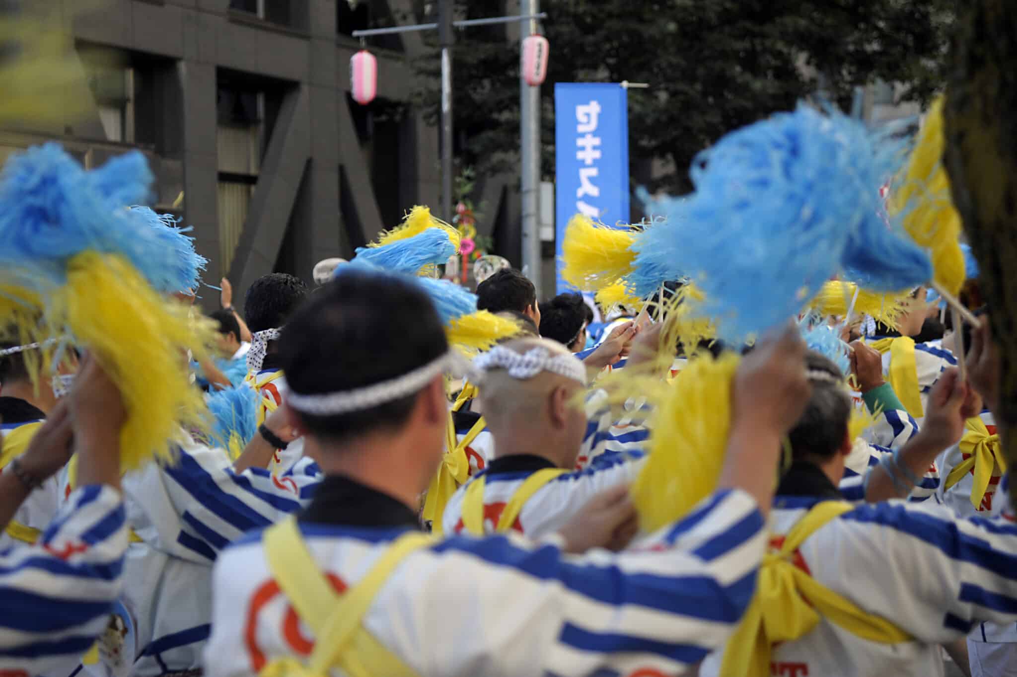 Matsumoto Bon, Bon! Bee Magzine