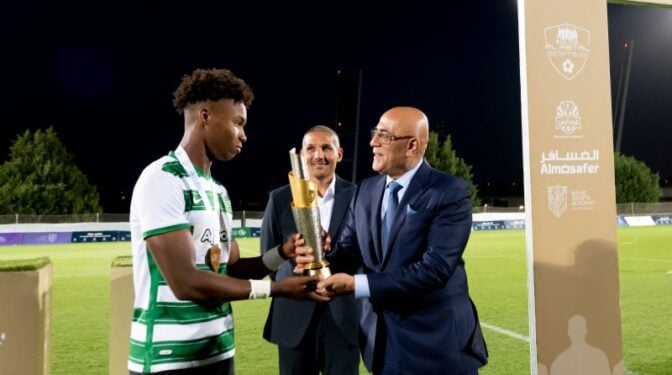 El Sporting Portugal sub-19,  ganador de la segunda edición del torneo Al Abtal International Cup