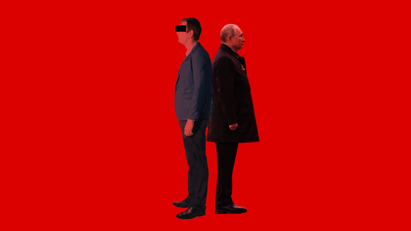 Imagen de Vladimir Putin con una silueta de espaldas