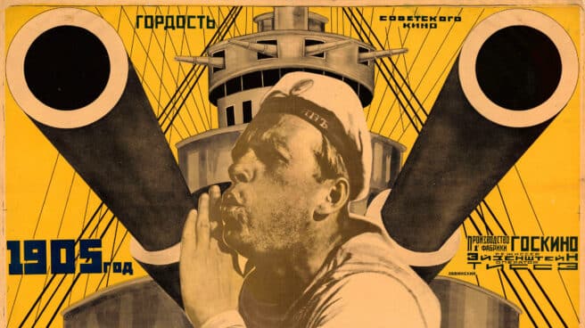 1977: en Madrid se reestrena, tras 40 años de prohibición, la obra maestra de Serguéi Eisenstein, El acorazado Potemkin. Portada de 'El acorazado Potemkin'