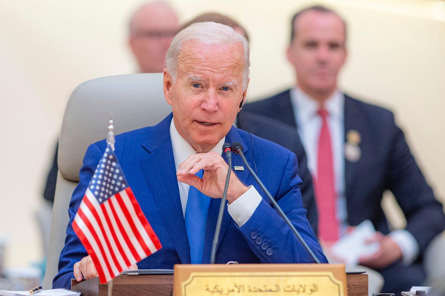 El presidente de los Estados Unidos, Joe Biden, habla durante la Cumbre de Seguridad y Desarrollo de Jeddah