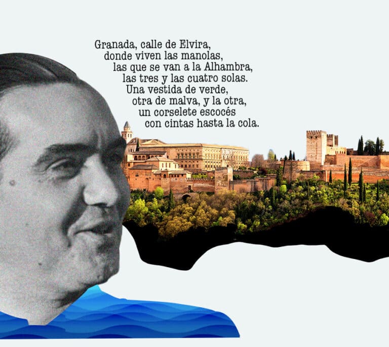 La Granada de garzas y galanes con hojas de Lorca