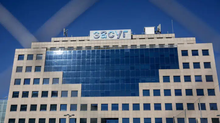 Foto del exterior del edificio de Sacyr