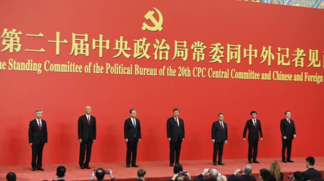 Los siete magníficos ante los medios Comité Permanente del Politburó del PCCh