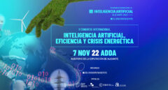 Siga en directo el V Congreso Internacional de Inteligencia Artificial
