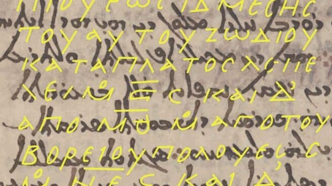 Detalle del palimpsesto con una reconstrucción del texto oculto