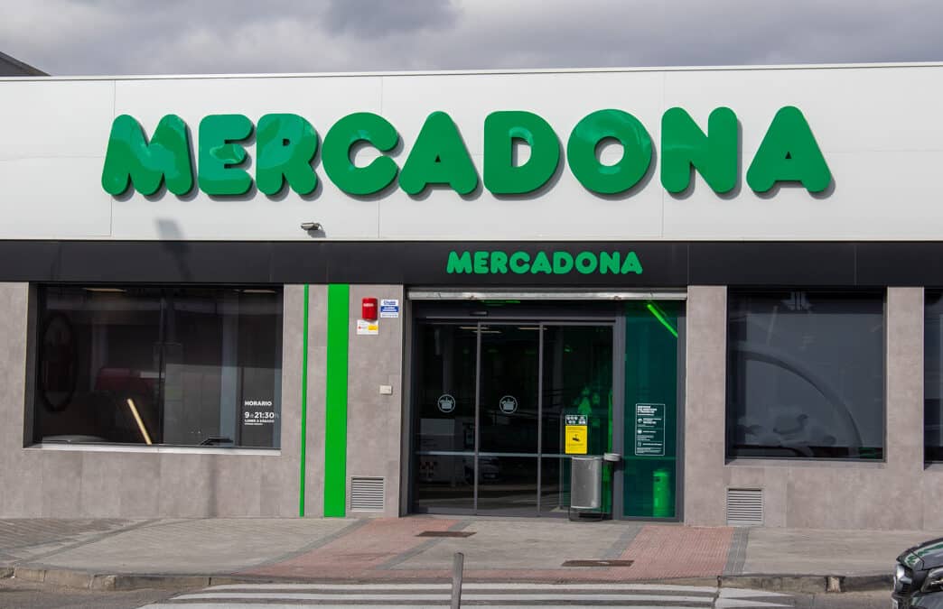Una entrada de una oficina de Mercadona