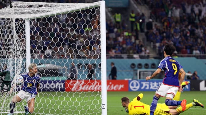 Gol de Japón frente a Alemania en el Mundial de Qatar 2022 Gol de Japón frente a Alemania en el Mundial de Qatar 2022