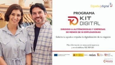 Cómo solicitar la ayuda de Kit Digital: proceso ágil y sencillo