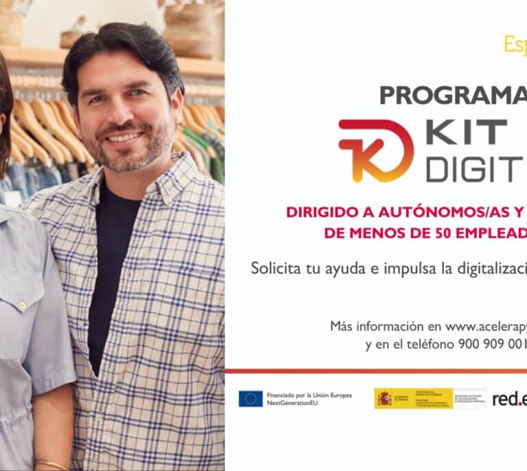 Cómo solicitar la ayuda de Kit Digital: proceso ágil y sencillo
