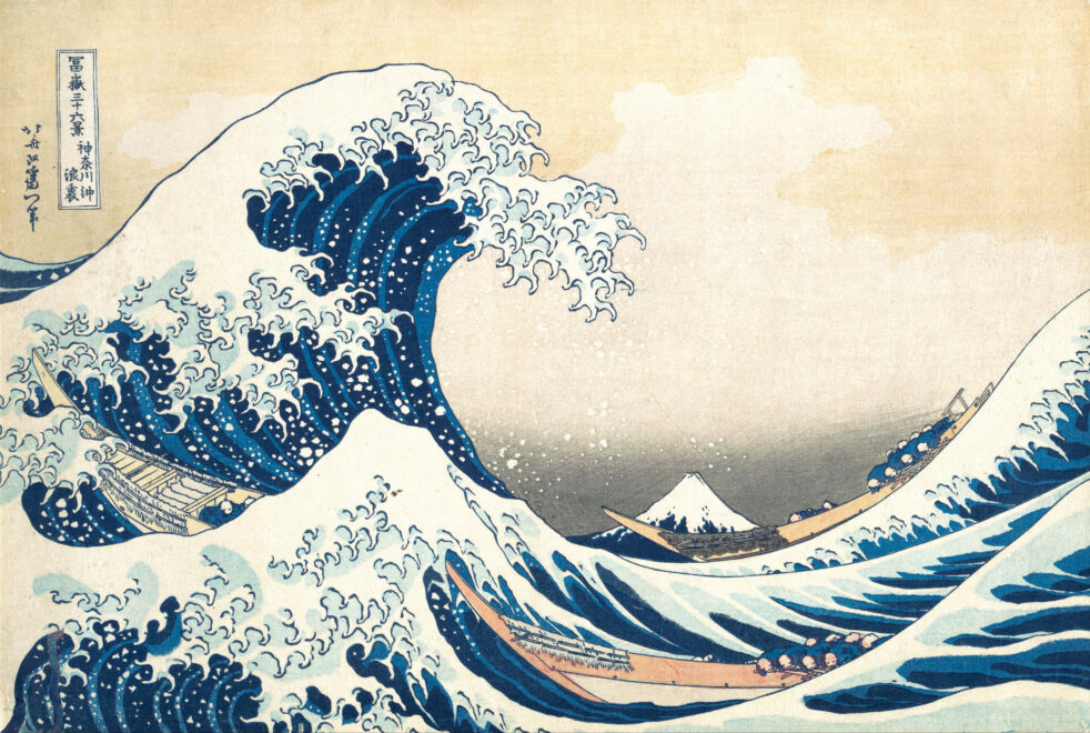 la ola de Katsushima Hokusai
