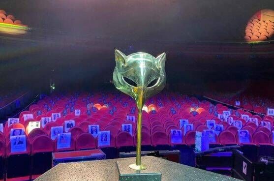 Imagen Premios Feroz.
