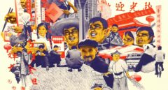 Del arrozal milenario al 'fast food', los 40 años que resucitaron China