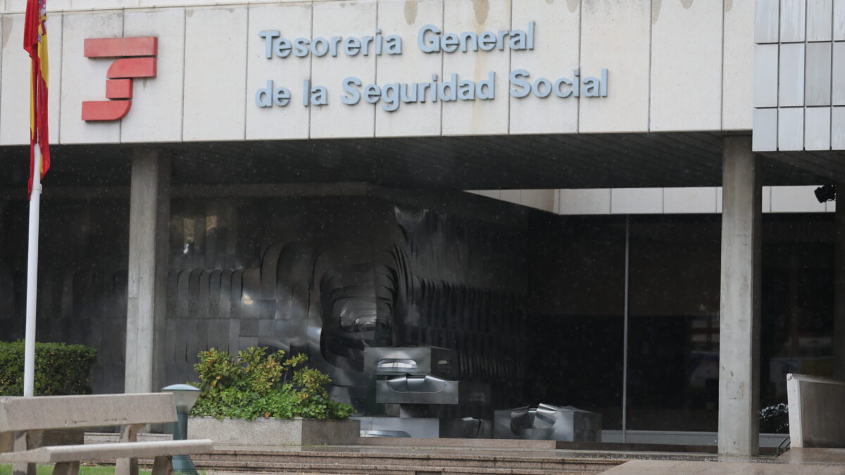 Entrada a una oficina de la Tesorería General de la Seguridad Social