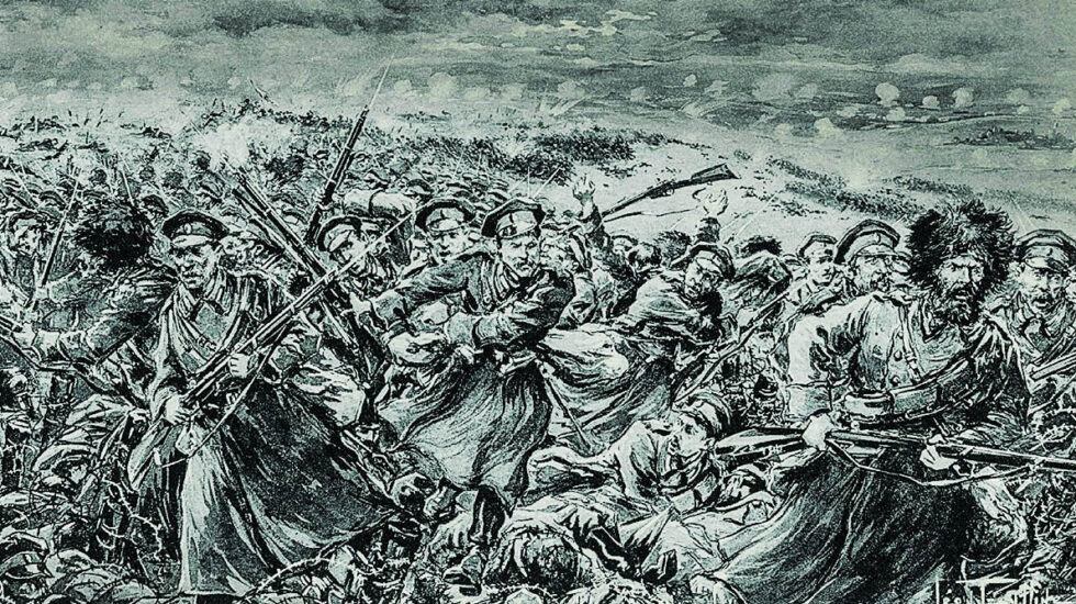 Soldados Rusos, Rifles De La Primera Guerra Mundial