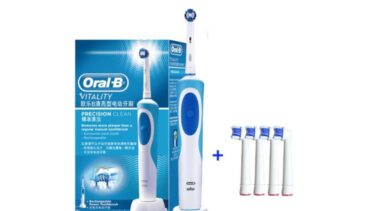 Aprovecha los descuentos de AliExpress de hasta el 90% y llévate increíbles productos como este cepillo eléctrico Oral B