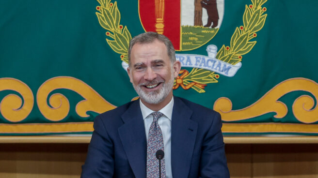 El rey Felipe durante el acto conmemorativo en la Universidad Autónoma El rey Felipe durante el acto conmemorativo en la Universidad Autónoma