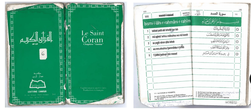 Un ejemplar del Corán encontrado en casa del presunto terrorista
