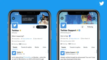 Twitter quita la insignia azul a las cuentas verificadas que no pagan Twitter Blue