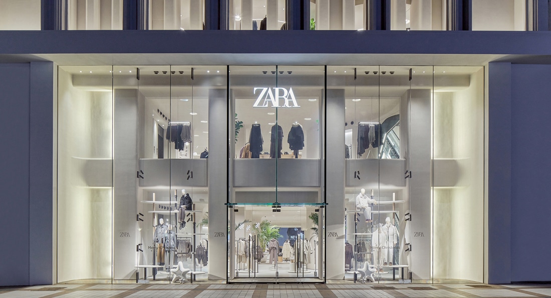 Una tienda de Zara.