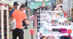 La Guardia Civil retira más de 6.000 cosméticos falsificados en distintos comercios de Asturias