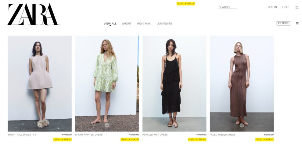 Web china de Zara en la que se ve los descuentos y cuando empiezan las rebajas de verano 2023 en Zara