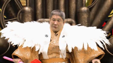 'El castillo de Takeshi': así se ha renovado 'Humor Amarillo'