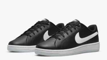 Nike tira el precio de estas zapatillas que ahora solo cuestan 41 euros