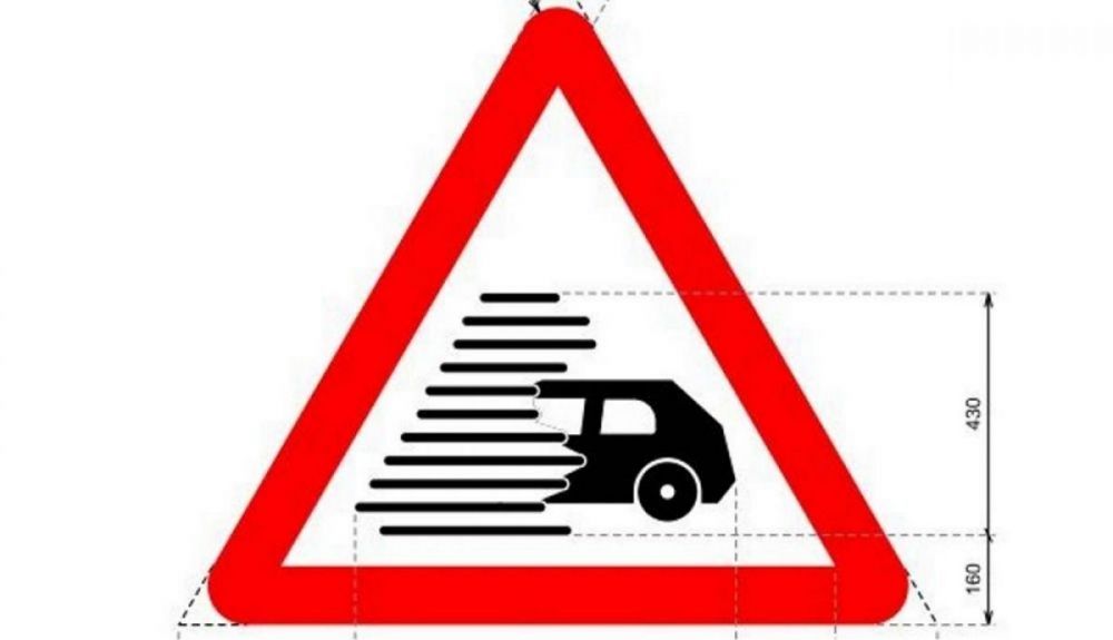 Ojo: dos nuevas señales de la DGT entran en vigor en verano 2023