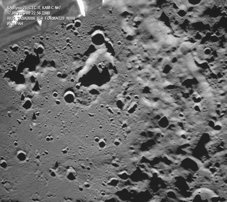 La sonda Luna-25 se estrella contra la superficie lunar