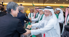 Arabia Saudí confirma su compromiso con la cultura en la reunión del Comité del Patrimonio Mundial de la Unesco en Riad