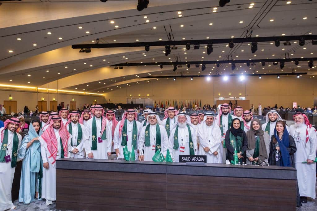 Delegación de Arabia Saudí en la la 45ª reunión ampliada del Comité del Patrimonio Mundial de la Organización de las Naciones Unidas para la Educación, la Ciencia y la Cultura (UNESCO)