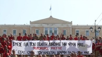 La reforma laboral griega permite despedir sin indemnización durante el primer año de contrato