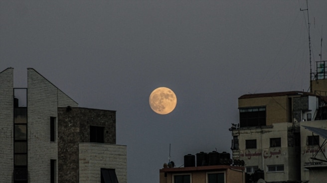 calendario-fases-luna-noviembre-2023 calendario-lunar-noviembre-2023