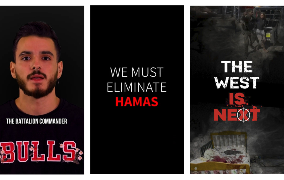 Capturas de un vídeo firmado por un lobby israelí que trata de equiparar a Hamás con el ISIS.