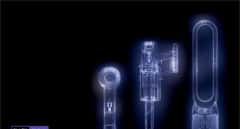 Las 5 mejores ofertas de Dyson para Black Friday 2023: ¡Hasta 250 euros de descuento!
