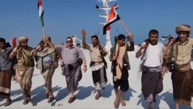 'Coca del Yemen' y shishas: las fiestas de los hutíes a bordo del barco secuestrado en el mar Rojo