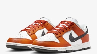¡Chollo en Nike!: estas zapatillas Dunk Low ahora tienen un 30% de descuento