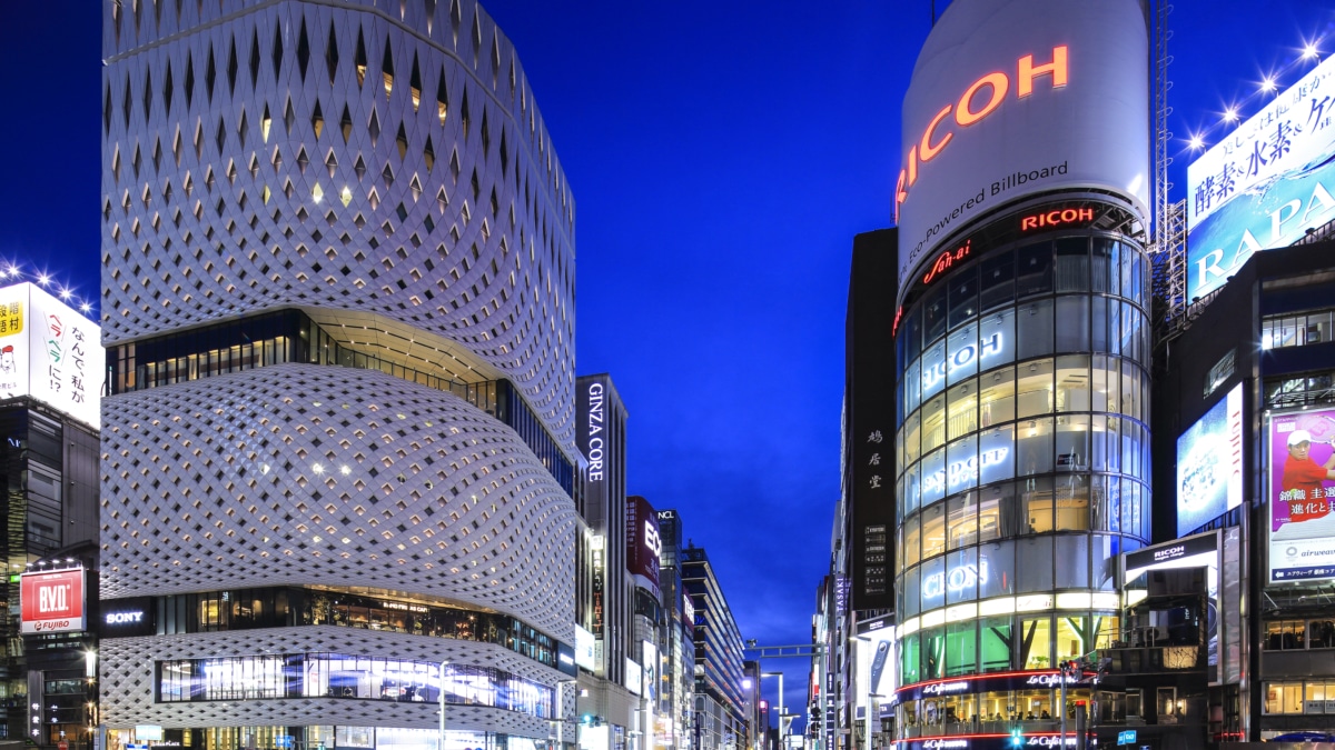 Imagen de una calle en Ginza, una de las principales zonas comerciales de Tokio.