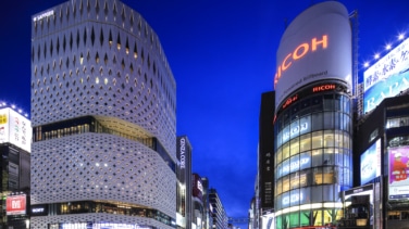 Turismo de Tokio se muestra optimista con la llegada de viajeros españoles en 2024