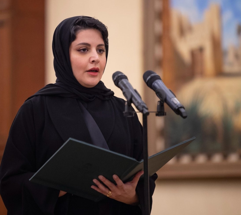 Arabia Saudí sitúa de embajadora en España a la princesa Haifa al Mogrin en plena pugna por Telefónica