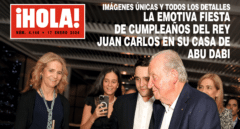 Tarta con el escudo, Los Del Río y otros detalles llamativos del cumpleaños de Juan Carlos I