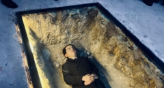 El 'cuerpo' de Lorca duerme en Carabanchel