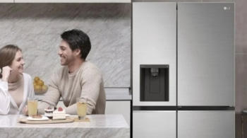 Este frigorífico americano de LG top ventas en PcComponentes ¡ahora tiene un descuentazo de casi 500 euros!