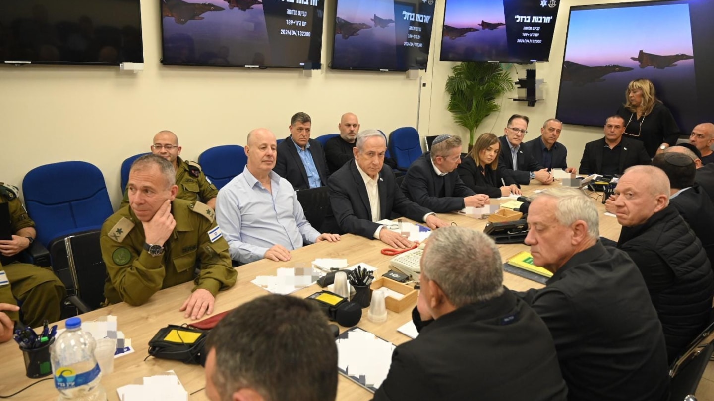 Reunión del gabinete de guerra de Israel