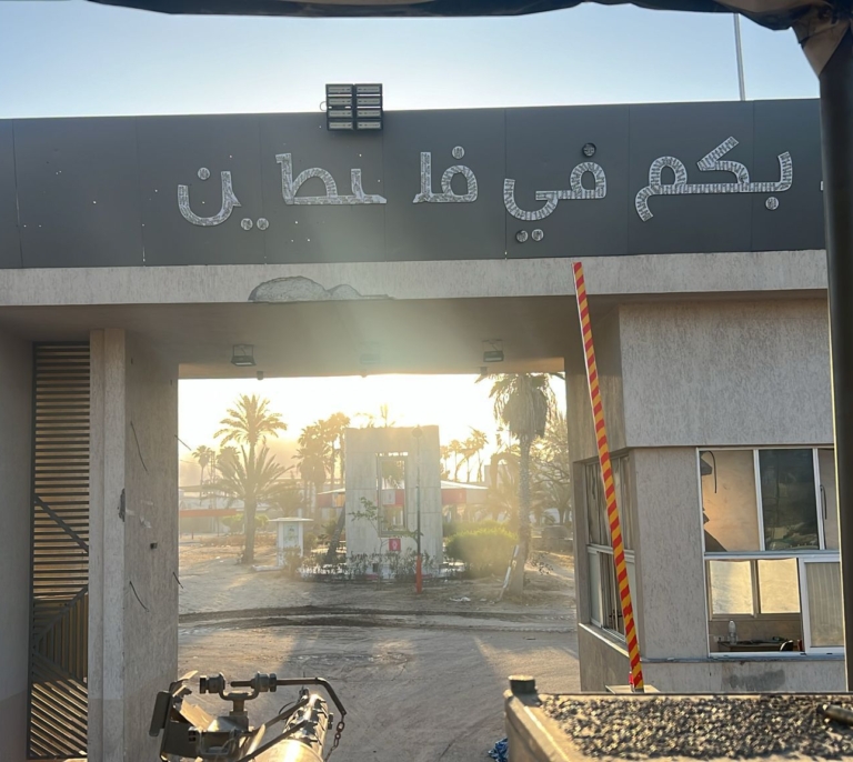 Qué es Rafah y por qué resulta clave para Israel