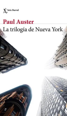 Portada de 'La trilogía de Nueva York'